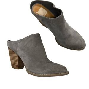 Dolce Vita Grey Suede Ankle Stacked Heel Mule Boots Womens 8.5